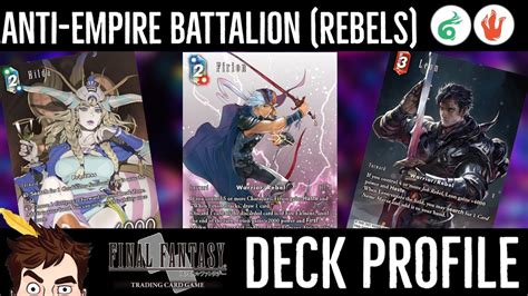 fftcg decks.
